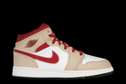 Jordan 1 Mid Light Curry Cardinal (GS)